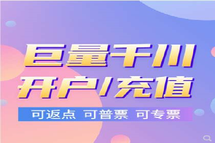 某公司SEM广告投放的全程回顾与效果评估