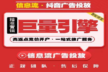 案例解析：如何通过SEM推广提升品牌知名度