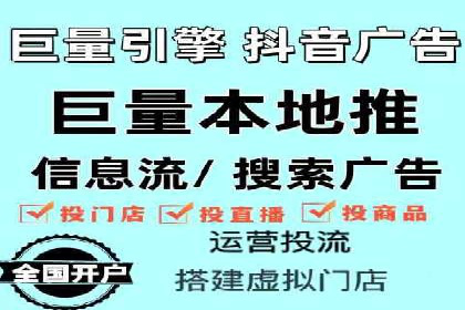 案例分析：SEM竞价员如何提高转化率